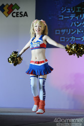画像ギャラリー No.071のサムネイル画像 / ［TGS 2012］総勢200名近いコスプレイヤーが集まった「COSPLAY COLLECTION NIGHT＠TGS」をフォトレポート