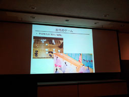 画像ギャラリー No.005のサムネイル画像 / ［TGS 2012］「ゲーミフィケーション」のリアルな話。TGSフォーラム2012：「ゲーミフィケーションが切り開くゲームの新しい可能性」