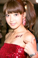 画像ギャラリー No.023のサムネイル画像 / ［TGS 2012］東京ゲームショウ2012コンパニオン写真集700枚を掲載。さらに1100枚分の写真をZIPで固めてうpしてみた