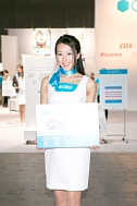 画像ギャラリー No.037のサムネイル画像 / ［TGS 2012］東京ゲームショウ2012コンパニオン写真集700枚を掲載。さらに1100枚分の写真をZIPで固めてうpしてみた