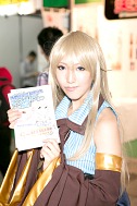 画像ギャラリー No.092のサムネイル画像 / ［TGS 2012］東京ゲームショウ2012コンパニオン写真集700枚を掲載。さらに1100枚分の写真をZIPで固めてうpしてみた