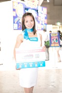 画像ギャラリー No.175のサムネイル画像 / ［TGS 2012］東京ゲームショウ2012コンパニオン写真集700枚を掲載。さらに1100枚分の写真をZIPで固めてうpしてみた