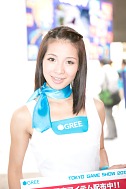 画像ギャラリー No.176のサムネイル画像 / ［TGS 2012］東京ゲームショウ2012コンパニオン写真集700枚を掲載。さらに1100枚分の写真をZIPで固めてうpしてみた