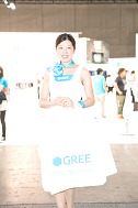 画像ギャラリー No.179のサムネイル画像 / ［TGS 2012］東京ゲームショウ2012コンパニオン写真集700枚を掲載。さらに1100枚分の写真をZIPで固めてうpしてみた