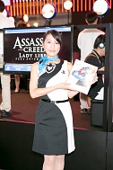 画像ギャラリー No.183のサムネイル画像 / ［TGS 2012］東京ゲームショウ2012コンパニオン写真集700枚を掲載。さらに1100枚分の写真をZIPで固めてうpしてみた