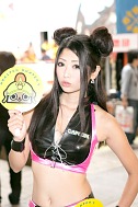 画像ギャラリー No.205のサムネイル画像 / ［TGS 2012］東京ゲームショウ2012コンパニオン写真集700枚を掲載。さらに1100枚分の写真をZIPで固めてうpしてみた
