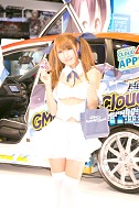 画像ギャラリー No.227のサムネイル画像 / ［TGS 2012］東京ゲームショウ2012コンパニオン写真集700枚を掲載。さらに1100枚分の写真をZIPで固めてうpしてみた