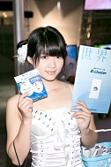 画像ギャラリー No.235のサムネイル画像 / ［TGS 2012］東京ゲームショウ2012コンパニオン写真集700枚を掲載。さらに1100枚分の写真をZIPで固めてうpしてみた