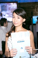 画像ギャラリー No.237のサムネイル画像 / ［TGS 2012］東京ゲームショウ2012コンパニオン写真集700枚を掲載。さらに1100枚分の写真をZIPで固めてうpしてみた