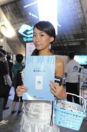 画像ギャラリー No.476のサムネイル画像 / ［TGS 2012］東京ゲームショウ2012コンパニオン写真集700枚を掲載。さらに1100枚分の写真をZIPで固めてうpしてみた