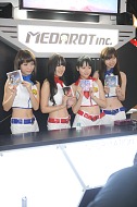 画像ギャラリー No.599のサムネイル画像 / ［TGS 2012］東京ゲームショウ2012コンパニオン写真集700枚を掲載。さらに1100枚分の写真をZIPで固めてうpしてみた
