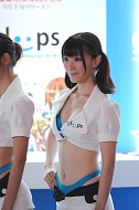 画像ギャラリー No.600のサムネイル画像 / ［TGS 2012］東京ゲームショウ2012コンパニオン写真集700枚を掲載。さらに1100枚分の写真をZIPで固めてうpしてみた