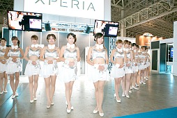 画像ギャラリー No.672のサムネイル画像 / ［TGS 2012］東京ゲームショウ2012コンパニオン写真集700枚を掲載。さらに1100枚分の写真をZIPで固めてうpしてみた