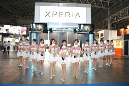 画像ギャラリー No.684のサムネイル画像 / ［TGS 2012］東京ゲームショウ2012コンパニオン写真集700枚を掲載。さらに1100枚分の写真をZIPで固めてうpしてみた