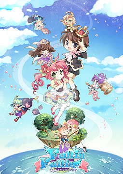 画像ギャラリー No.008のサムネイル画像 / スクウェア・エニックス，中国Shanda Games，韓国Actoz Softの3社が提携。アジア市場におけるモバイルゲームビジネス展開を加速
