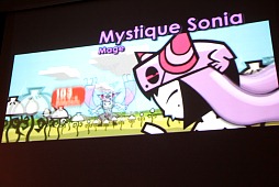 画像ギャラリー No.021のサムネイル画像 / 「日中Online Game Forum 2012」アジア諸国ならびに北米のオンラインゲーム市場を分析した講演内容をレポート