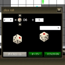 画像ギャラリー No.011のサムネイル画像 / TRPG経験者と初心者をつなぐ場でありたい――国産TRPGの老舗,富士見書房が仕掛けるオンセ支援サービス「TRPG ONLINE」。担当者に聞く,その狙いとは