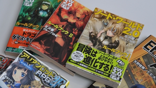 画像ギャラリー No.030のサムネイル画像 / TRPG経験者と初心者をつなぐ場でありたい――国産TRPGの老舗，富士見書房が仕掛けるオンセ支援サービス「TRPG ONLINE」。担当者に聞く，その狙いとは