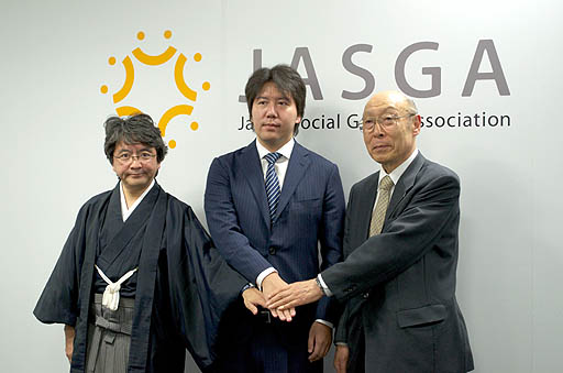 画像ギャラリー No.010のサムネイル画像 / グリー 田中社長などが登壇した，「一般社団法人ソーシャルゲーム協会（JASGA） 記者発表会」の模様をレポート