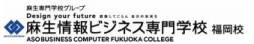 画像ギャラリー No.006のサムネイル画像 / アイフリーク，産学連携で「ふれぽん」などスマホ向け4タイトルの開発を支援