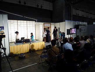 画像ギャラリー No.018のサムネイル画像 / 【超会議2】老若男女問わず文化祭気分で楽しめる，ニコニコ超会議2の企画ブースをフォトレポート