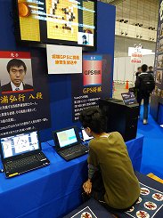 画像ギャラリー No.019のサムネイル画像 / 【超会議2】老若男女問わず文化祭気分で楽しめる，ニコニコ超会議2の企画ブースをフォトレポート