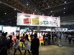 画像ギャラリー No.023のサムネイル画像 / 【超会議2】老若男女問わず文化祭気分で楽しめる，ニコニコ超会議2の企画ブースをフォトレポート