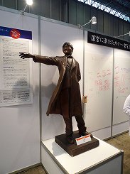 画像ギャラリー No.027のサムネイル画像 / 【超会議2】老若男女問わず文化祭気分で楽しめる，ニコニコ超会議2の企画ブースをフォトレポート