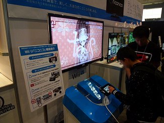 画像ギャラリー No.028のサムネイル画像 / 【超会議2】老若男女問わず文化祭気分で楽しめる，ニコニコ超会議2の企画ブースをフォトレポート