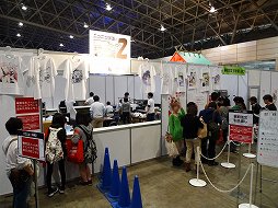 画像ギャラリー No.029のサムネイル画像 / 【超会議2】老若男女問わず文化祭気分で楽しめる，ニコニコ超会議2の企画ブースをフォトレポート