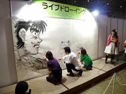 画像ギャラリー No.030のサムネイル画像 / 【超会議2】老若男女問わず文化祭気分で楽しめる，ニコニコ超会議2の企画ブースをフォトレポート