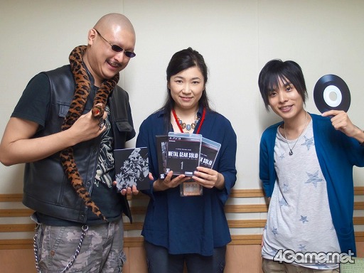 画像ギャラリー No.001のサムネイル画像 / 今夜の「RADIO 4Gamer」では,「METAL GEAR」25周年記念パッケージ「METAL GEAR SOLID THE LEGACY COLLECTION」を取り上げます
