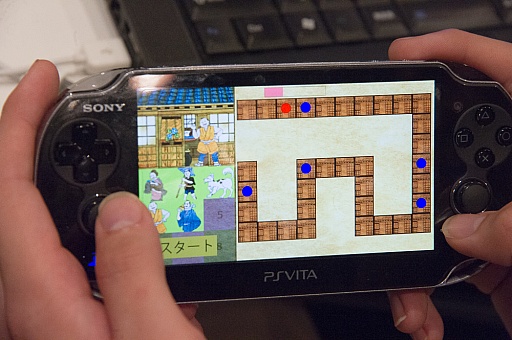 画像ギャラリー No.019のサムネイル画像 / PS Vitaで動くゲームをわずか30時間で開発。その完成度に上田文人氏も驚いた「PlayStation Mobile GameJam 2013 Summer」をレポート