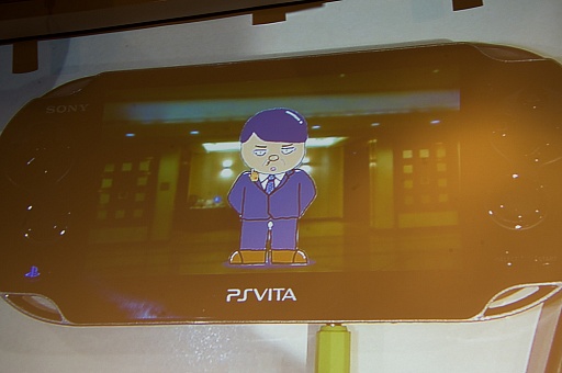 画像ギャラリー No.021のサムネイル画像 / PS Vitaで動くゲームをわずか30時間で開発。その完成度に上田文人氏も驚いた「PlayStation Mobile GameJam 2013 Summer」をレポート
