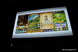 画像ギャラリー No.003のサムネイル画像 / 【速報】プラットフォームを超えたオンラインゲーム「ワンダーフリック」がLEVEL5 VISION 2013「渦」で発表。iOS/Android/Wii U/PS Vita/PS3に加え,PS4/Xbox Oneにも対応予定