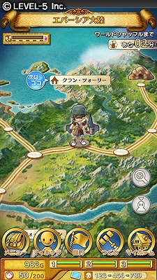 画像ギャラリー No.018のサムネイル画像 / 【速報】プラットフォームを超えたオンラインゲーム「ワンダーフリック」がLEVEL5 VISION 2013「渦」で発表。iOS/Android/Wii U/PS Vita/PS3に加え,PS4/Xbox Oneにも対応予定