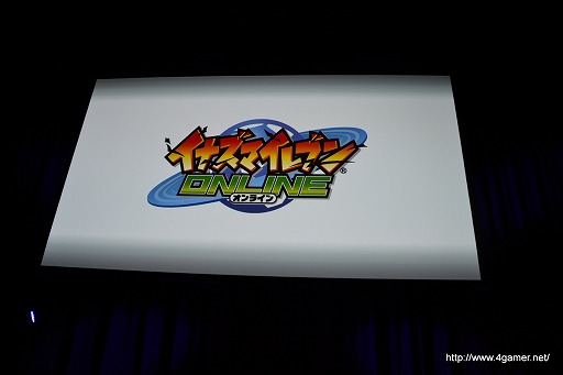 画像ギャラリー No.001のサムネイル画像 / 【速報】「イナズマイレブン」がついにオンラインゲーム化。2013年冬にハンゲームで「イナズマイレブン オンライン」がサービス予定