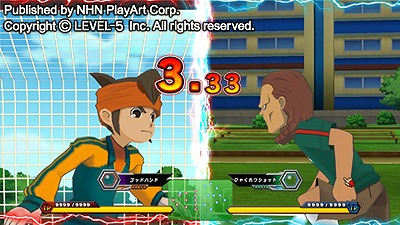 画像ギャラリー No.005のサムネイル画像 / 【速報】「イナズマイレブン」がついにオンラインゲーム化。2013年冬にハンゲームで「イナズマイレブン オンライン」がサービス予定