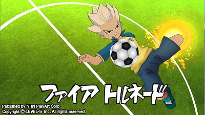 画像ギャラリー No.006のサムネイル画像 / 【速報】「イナズマイレブン」がついにオンラインゲーム化。2013年冬にハンゲームで「イナズマイレブン オンライン」がサービス予定