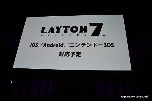 画像ギャラリー No.003のサムネイル画像 / 【速報】レイトン教授に新展開。iOS/Android/ニンテンドー3DSでリリース予定の「レイトン7」(レイトンセブン)のジャンルは“ロールプレイパズル”に