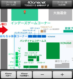 画像ギャラリー No.004のサムネイル画像 / ［TGS 2013］スマホで見られるTGSの会場マップを公開します