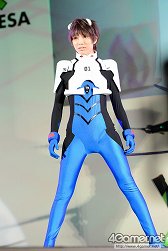 画像ギャラリー No.126のサムネイル画像 / ［TGS 2013］約200名ものコスプレイヤーがパフォーマンスを披露した「Cosplay Collection Night」をフォトレポート