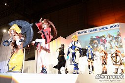 画像ギャラリー No.205のサムネイル画像 / ［TGS 2013］約200名ものコスプレイヤーがパフォーマンスを披露した「Cosplay Collection Night」をフォトレポート