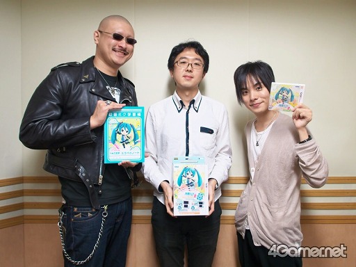 画像ギャラリー No.001のサムネイル画像 / 今夜の「RADIO 4Gamer」では，「初音ミク Project mirai 2」を取り上げます