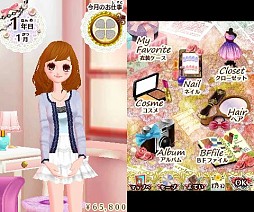 画像ギャラリー No.002のサムネイル画像 / 今年は総勢151名。ゲーム業界著名人に聞く2013年の注目タイトルと2014年へのメッセージ