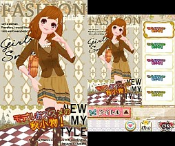 画像ギャラリー No.003のサムネイル画像 / 今年は総勢151名。ゲーム業界著名人に聞く2013年の注目タイトルと2014年へのメッセージ