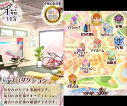 画像ギャラリー No.004のサムネイル画像 / 今年は総勢151名。ゲーム業界著名人に聞く2013年の注目タイトルと2014年へのメッセージ