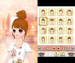 画像ギャラリー No.005のサムネイル画像 / 今年は総勢151名。ゲーム業界著名人に聞く2013年の注目タイトルと2014年へのメッセージ