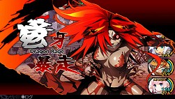 画像ギャラリー No.019のサムネイル画像 / 今年は総勢151名。ゲーム業界著名人に聞く2013年の注目タイトルと2014年へのメッセージ