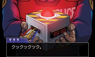 画像ギャラリー No.022のサムネイル画像 / 今年は総勢151名。ゲーム業界著名人に聞く2013年の注目タイトルと2014年へのメッセージ